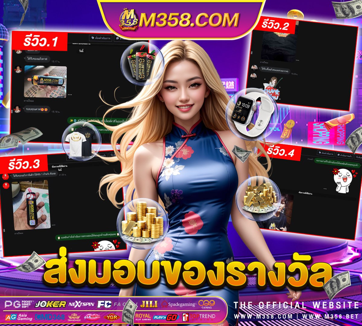 slot joker 90 pg slot โปร ทุน น้อย